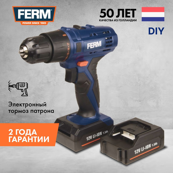 Дрель-шуруповерт Ferm CDM1119. - купить по низкой цене в интернет ...