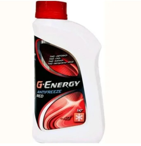 Антифриз G-Energy Antifreeze RED 40, Готовый раствор купить по выгодной ...
