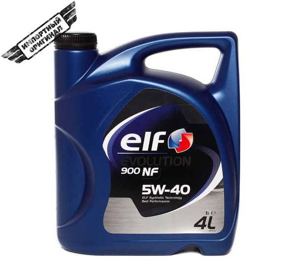 Масло моторное ELF EVOLUTION 900 5W-40 Синтетическое - купить в ...