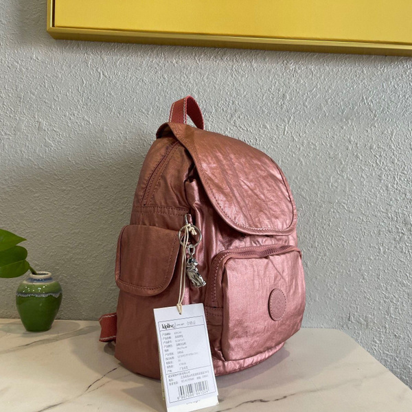 Kipling Рюкзак - купить с доставкой по выгодным ценам в интернет ...