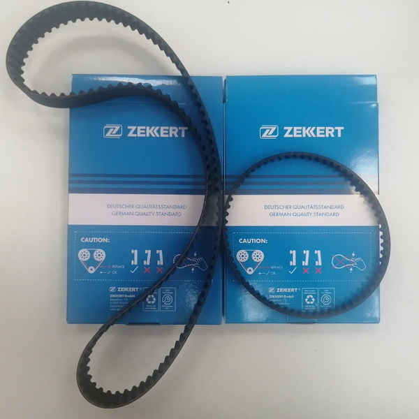 Ремень ГРМ и Балансировочных валов (Германия) Chery Tiggo 2.4 / Чери ...