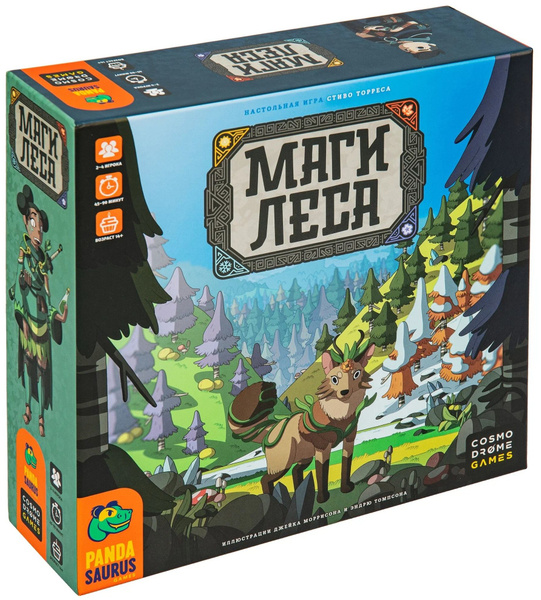 Настольная игра Cosmodrome Games "Маги Леса" (52267) - купить с ...
