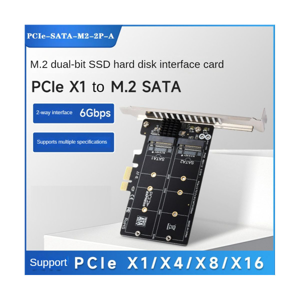2-портовый адаптер расширения PCIe X1 M.2 SATA 6 Гбит/с - купить с ...