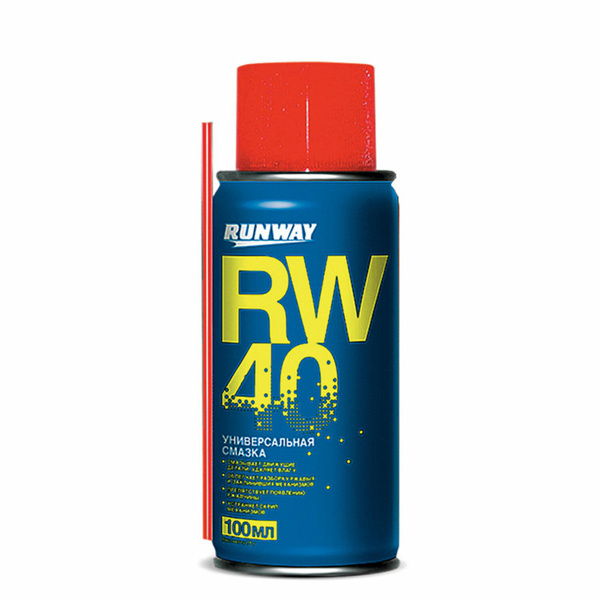 Смазка RUNWAY универсальная, RW-40, аналог WD-40, 100 мл, аэрозоль с ...