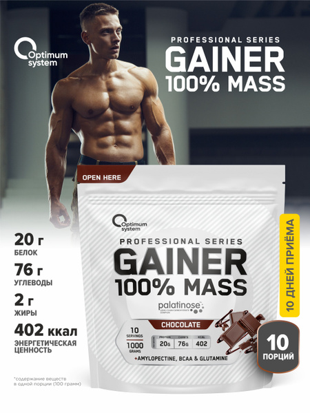 Гейнер 1000 г вкус "Шоколад", Optimum System 100% Mass Gainer, белки и ...