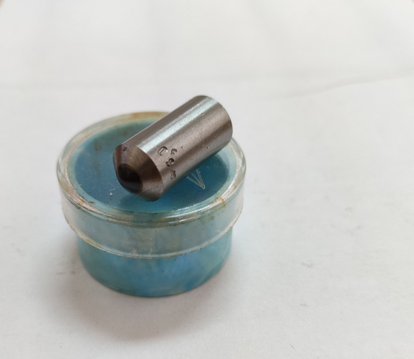 Насадка для полировки хр_3,5 - купить по доступным ценам в интернет ...