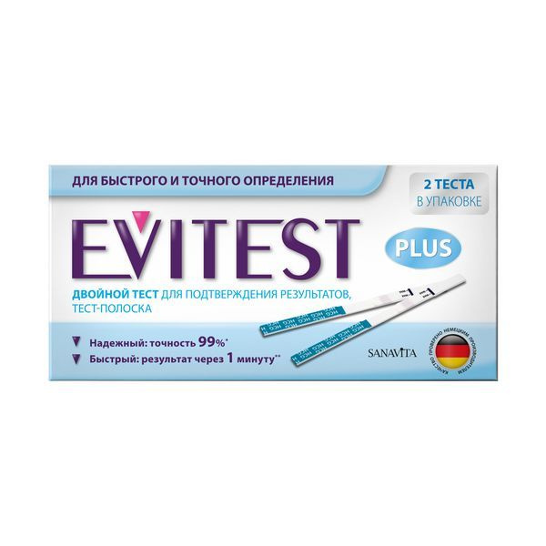 Evitest положительный результат фото Evitest Экспресс-тест для определения беременности, тест-полоска Evitest Plus - 