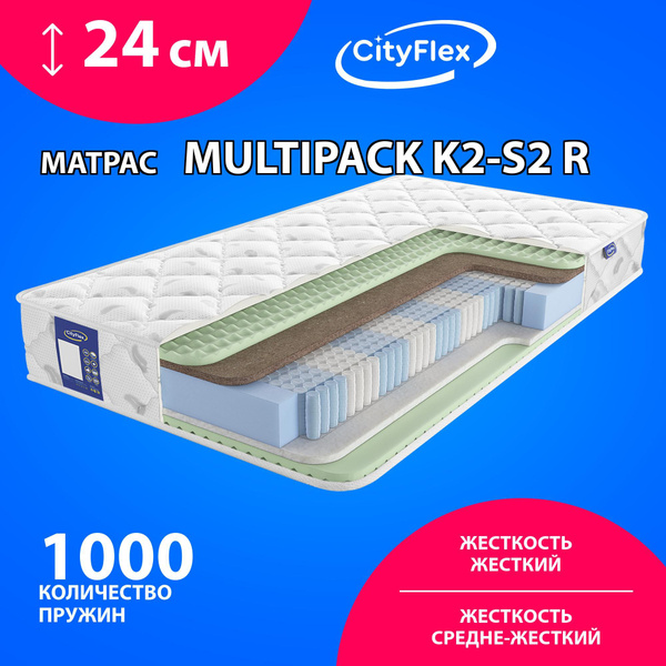 Матрас CityFlex Мультипак001, Независимые пружины, 90 - купить по ...