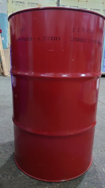 Масло моторное CASTLE 5W-30 Полусинтетическое - купить в интернет ...