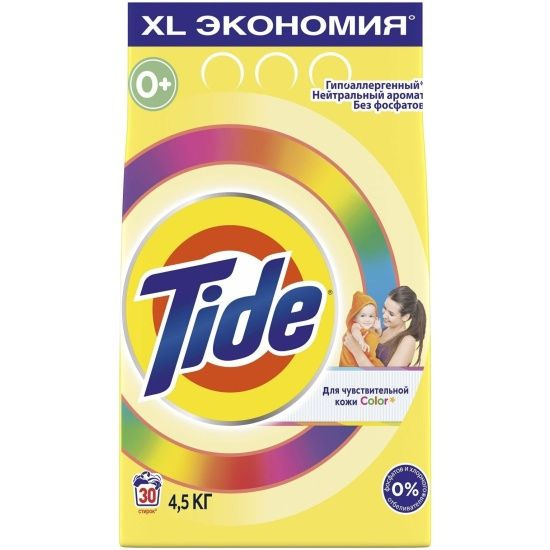 Tide Стиральный порошок Детский, для чувствительной кожи, 4.5 кг ...