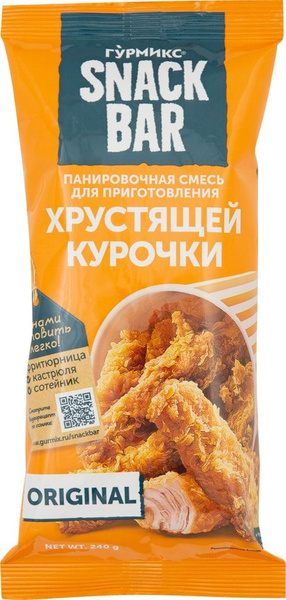 Смесь для приготовления Гурмикс Хрустящей курочки 240г - купить с ...