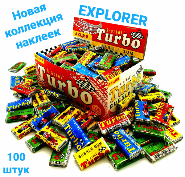 Жевательная резинка TURBO со вкусом персика, яблока, арбуза, клубники ...
