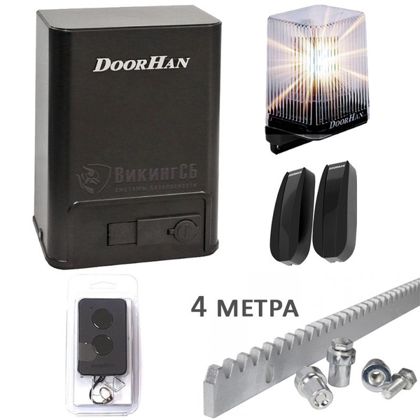Привод для откатных ворот Doorhan Sliding 800 PRO. В комплектации: один ...