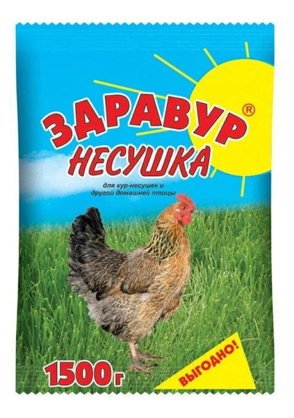 Вопросы и ответы о Витаминно - минеральная добавка к корму (премикс ...