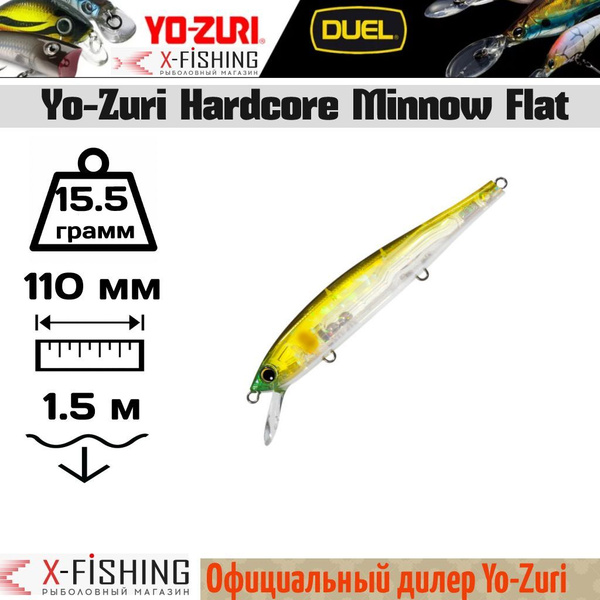 Yo Zuri Leurre à suspension Duel Hardcore Minnow Flat 110SP R1362-HBSN (4117) – acheter aux petits prix dans la boutique en ligne