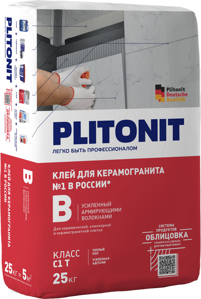 Клей для плитки и керамогранита PLITONIT В (С1Т) 25кг купить на OZON по ...