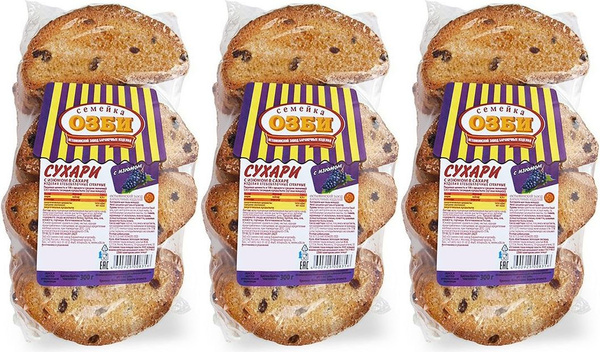 Сухари Семейка Озби с изюмом классические, комплект: 3 упаковки по 300 ...