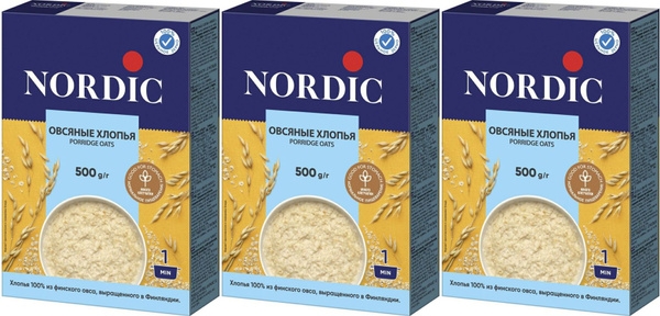 Хлопья Nordic овсяные, комплект: 3 упаковки по 500 г - купить с ...