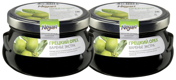 Noyan варенье из грецкого ореха, 450г х 2шт. Ноян Армения - купить с ...