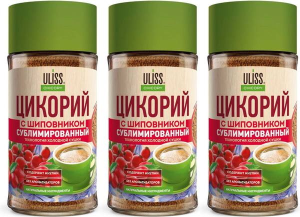 Uliss Цикорий 3шт. - купить с доставкой по выгодным ценам в интернет ...