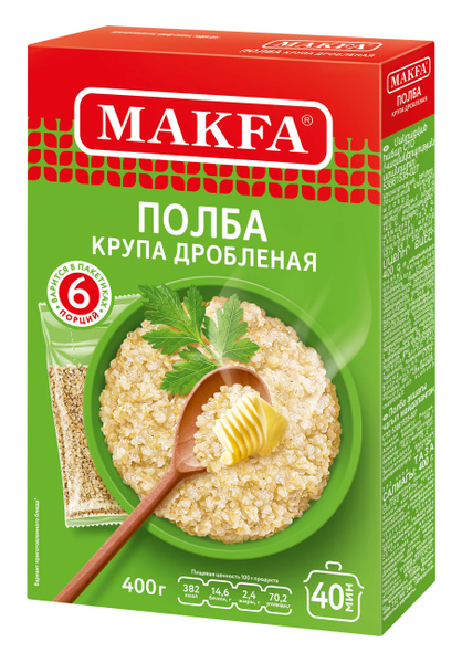 Крупа полба дробленая "MAKFA", 6 пакетиков, 400 г - купить с доставкой ...