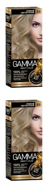 Gamma Краска для волос Perfect Color, тон 8.0, Нежный светло-русый, 2 ...