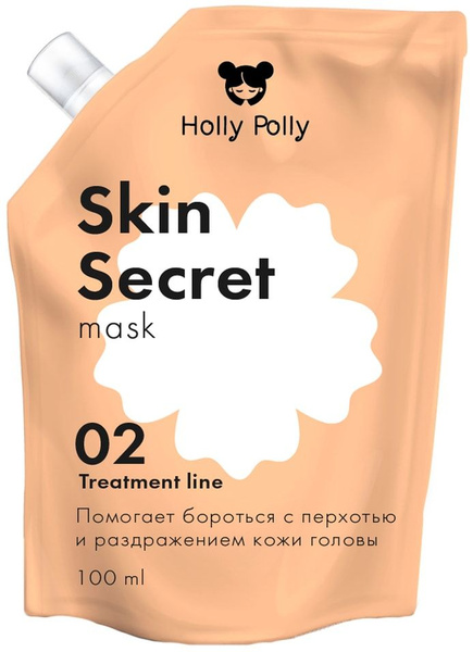 Маска для кожи головы Holly Polly Skin Secret успокаивающая 100мл ...