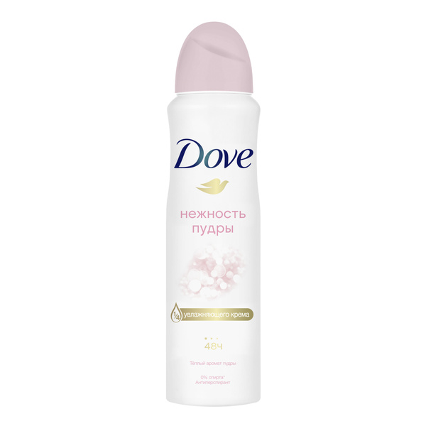 DOVE антиперспирант аэрозоль нежность пудры 150 мл - купить с доставкой ...