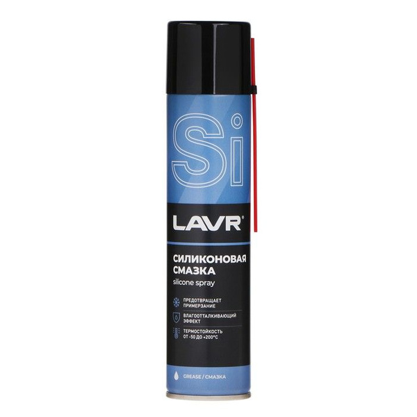 Силиконовая смазка LAVR Silicon grease, 400 мл, аэрозоль - купить в ...