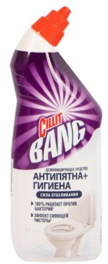 Средство для унитаза Cillit Bang Антипятна+гигиена Сила отбеливания 750 ...