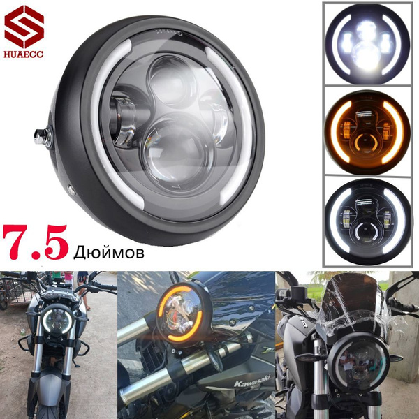 7.5 Дюймов Универсальная фара для мотоцикла LED Оптика светодиодная ...