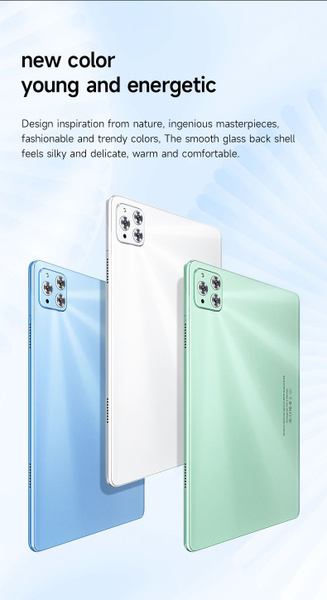 Купить планшет X95 10.1", 512 GB по низкой цене: отзывы, фото ...