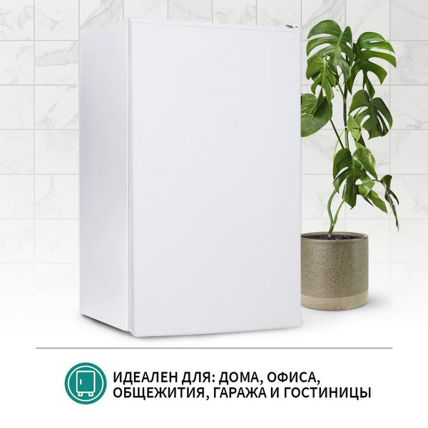 Холодильник Nordfrost NR 403, белый - купить по доступной цене в ...