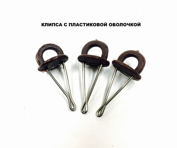 Клипса для макушатника 3 шт купить c доставкой на OZON по низкой цене ...