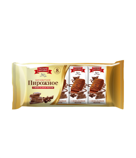 Пирожное бисквитное шоколадное Русский бисквит 240гр 6шт купить на OZON ...