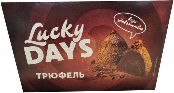 Конфеты LUCKY DAYS трюфель, 200 г * 4 шт. - купить с доставкой по ...