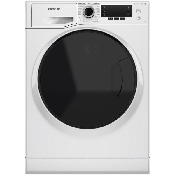 Стиральная машина Hotpoint NSD 8249 D AVE RU, белый - купить по ...