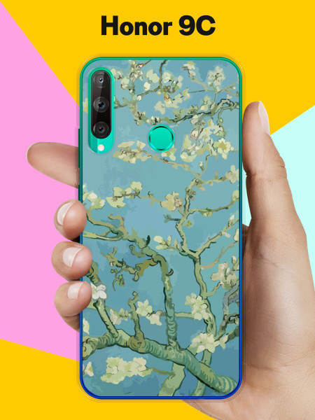 Силиконовый чехол на Honor 9C Картина / для Хонор 9Ц - купить с ...