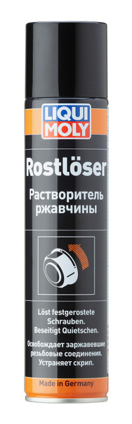 Преобразователь ржавчины Liqui Moly - купить по выгодным ценам в ...