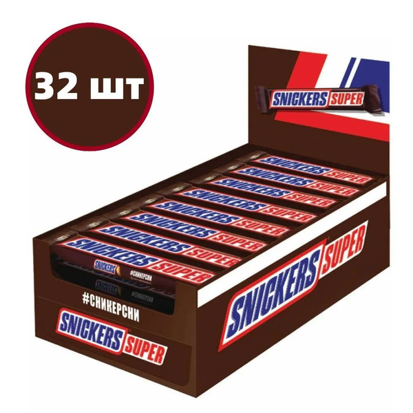 Шоколадный батончик СНИКЕРС СУПЕР / Snikers Super 32 шт по 80 гр ...