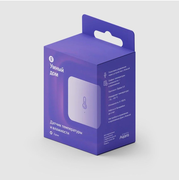 Датчик температуры и влажности, Яндекс, Zigbee (YNDX-00523) - купить с ...