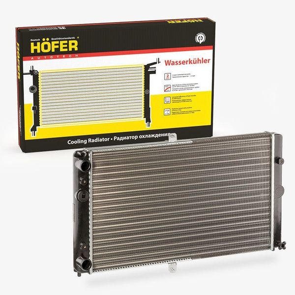 Радиатор основной Hofer ВАЗ-2110-12 инжектор+карбюратор - HOFER арт ...