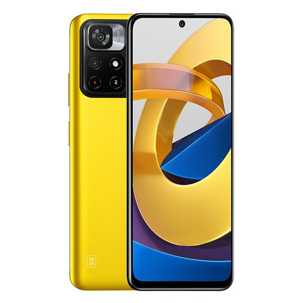 Смартфон Xiaomi POCO M4 Pro 5G - купить по выгодной цене в интернет ...