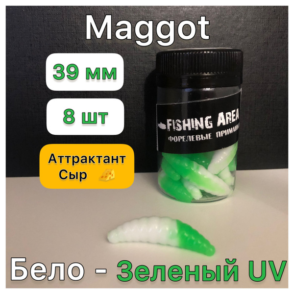 Силиконовая приманка на форель Личинка MG 39мм, плавающая, мягкая ...