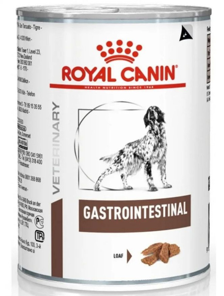 Royal Canin Gastrointestinal Canin / Роял Канин Гастро Интестинал КАНИН ...