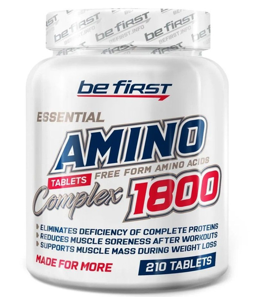 Комплекс незаменимых аминокислот Be First Amino 1800 210 таблеток ...