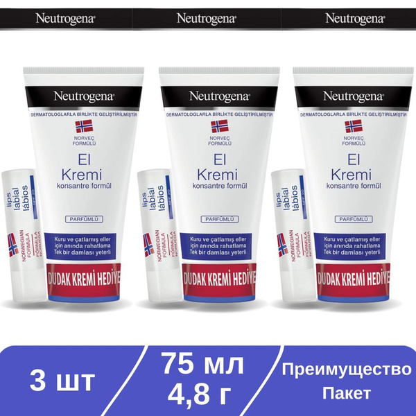 Neutrogena Norwegian Formula Крем для рук для сухой и потрескавшейся ...