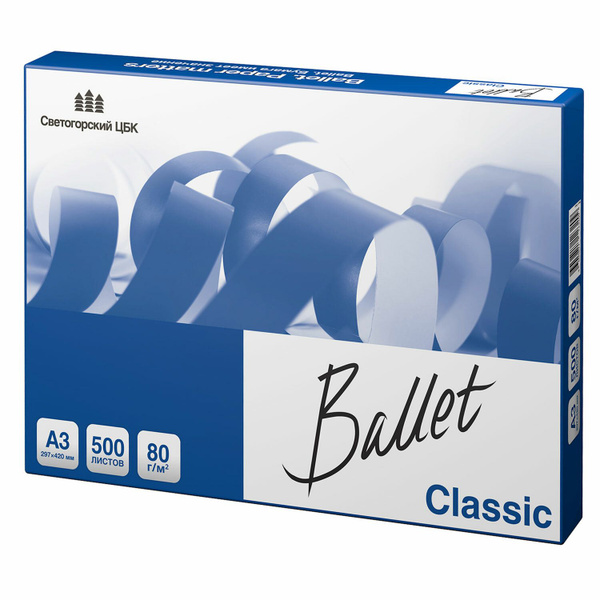 Бумага Ballet Classic, А3, марка B, 80 г/м2, 500 листов - купить с ...