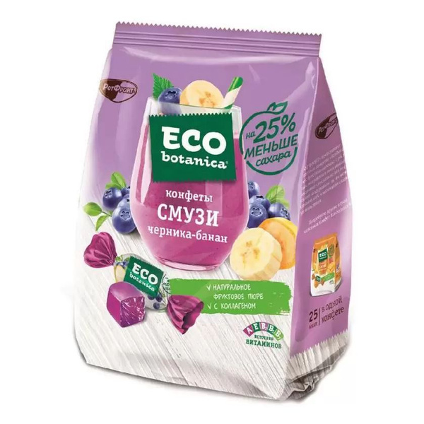 Eco Botanica Конфеты желейные смузи черника-банан, 150 г купить на OZON ...