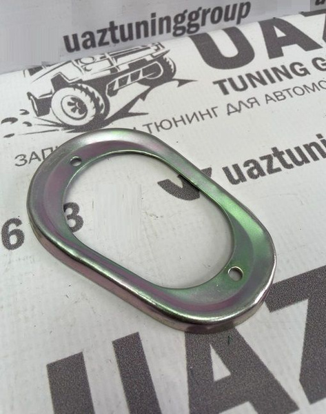 Обойма пыльника рычага стояночного тормоза УАЗ 452 Буханка, 3303 и их ...